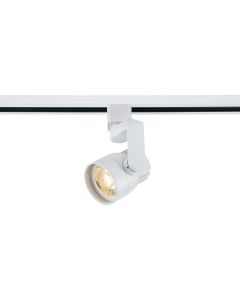 Satco Lighting TH421 12 Watt LED Track Head Light Fixture White Finish 24 Degree Beam Angle Dimmable 3000k